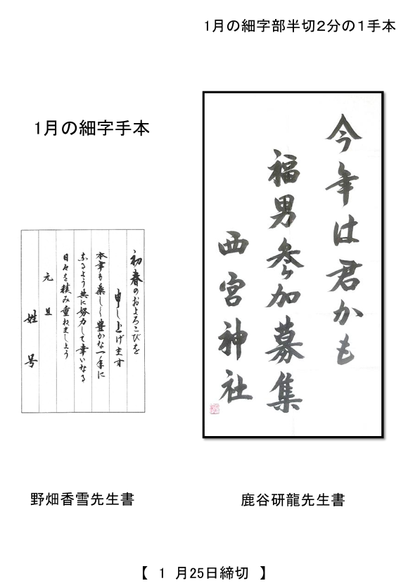 ○○○○○○○○イメージ