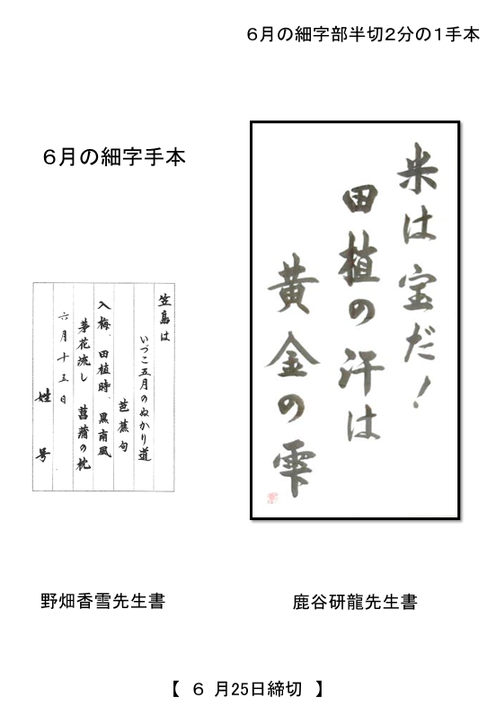 ○○○○○○○○イメージ
