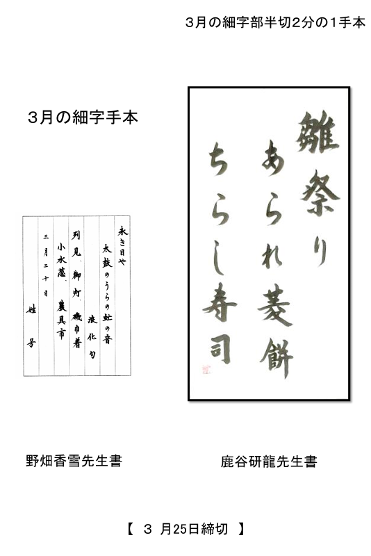 ○○○○○○○○イメージ