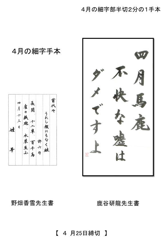 ○○○○○○○○イメージ